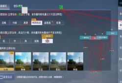 和平精英自瞄挂软件下载_和平精英怎么挂自瞄