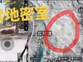 《和平精英雪地挂墙技巧独家解析，人气主播带你玩转冰天雪地战场！》_和平精英雪地挂墙主播