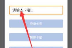 和平精英哮天犬容器版工具下载