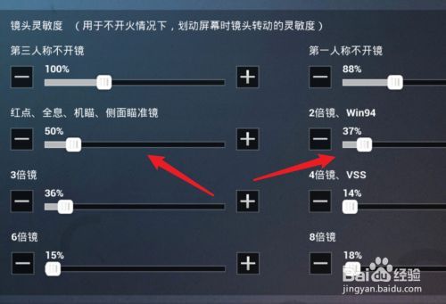 吴京代言和平精英宣传片_和平精英所有外挂宣传片  第1张