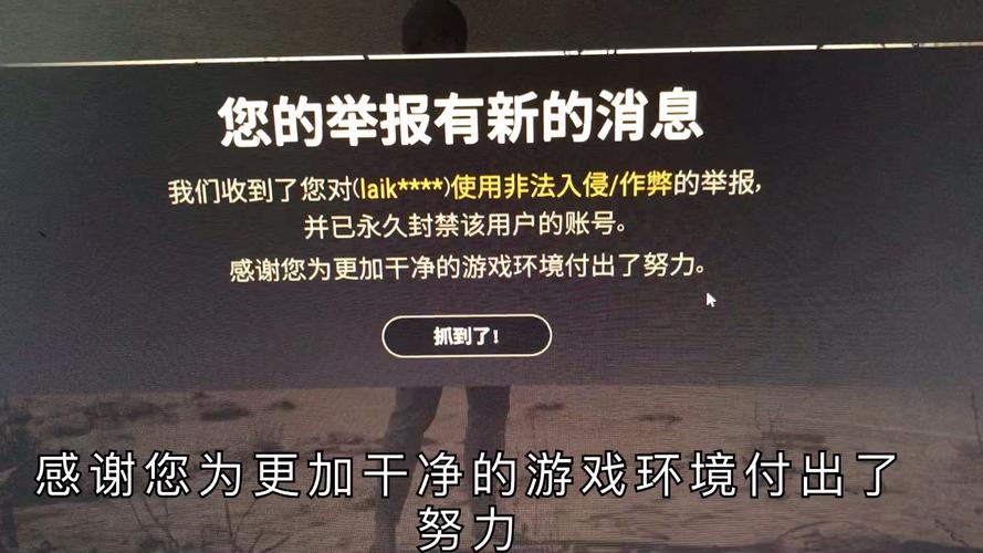 新诛仙青云技能怎么加点和搭配_和平精英诛仙 科技怎么加点  第2张