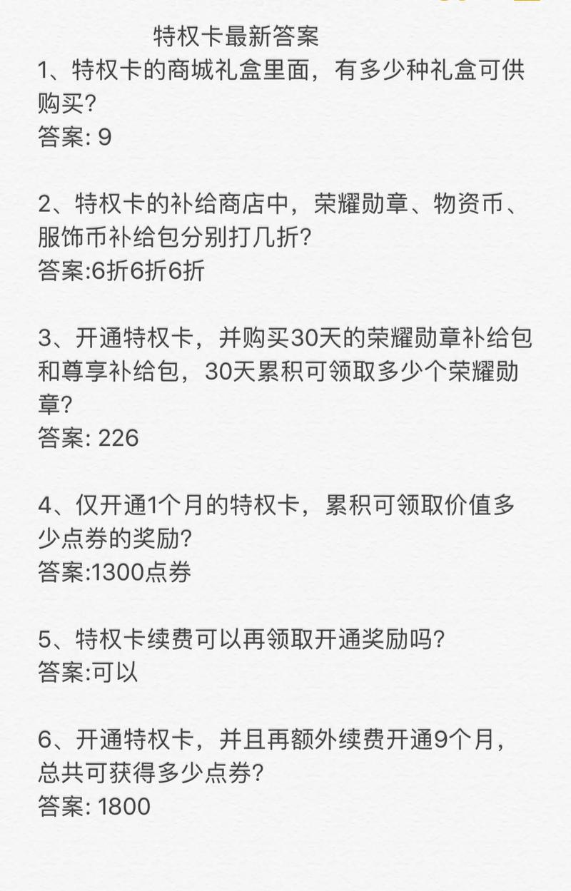 和平精英开局后怎么看队友kd_和平精英开局自带武器外挂  第1张