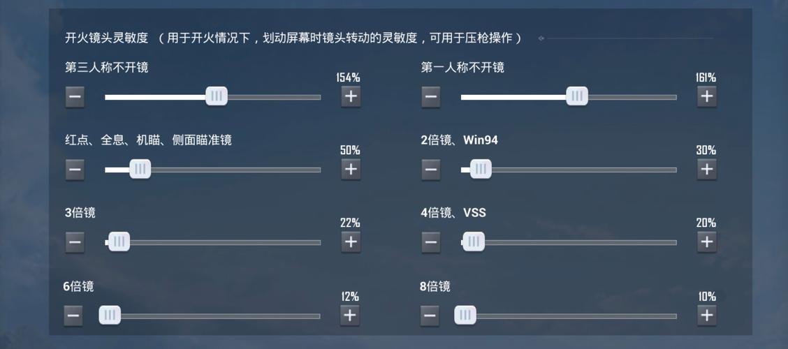 和平精英开科技怎么开_和平精英开科技速度教学怎么开  第2张